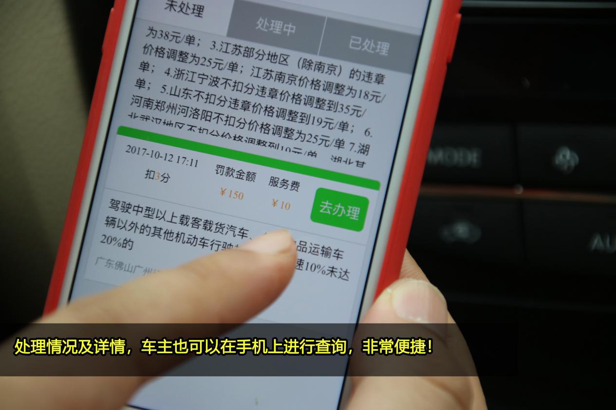 为什么说，每一个女司机都需要一个翼卡SOS