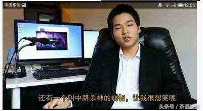 lol路人王dopa为什么不打职业,韩国路人王dopa和文森特谁厉害