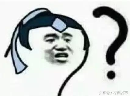 吉首大学工商管理专升本,湖南商学院和吉首大学哪个学校好