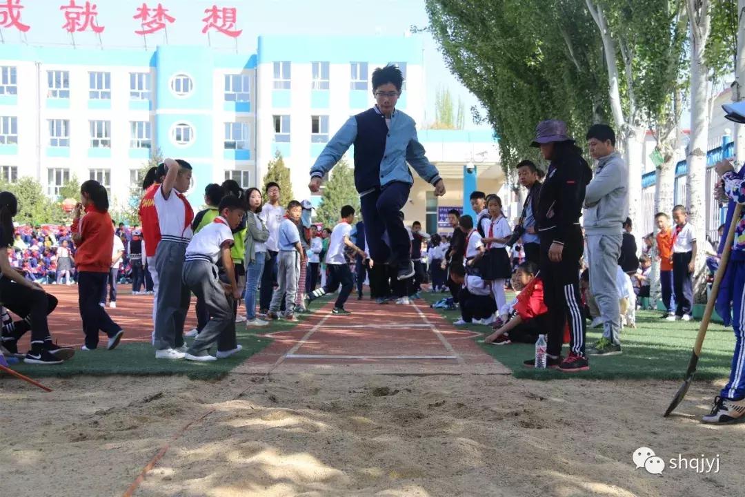 呼市赛罕区运动会,西高皇小学春季运动会