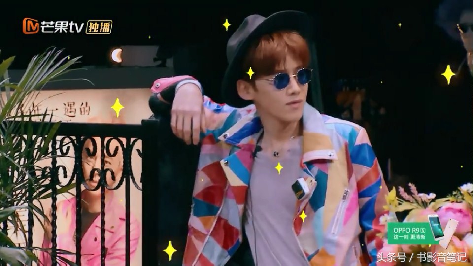 明星大侦探第一季白敬亭,明星大侦探第七季中有没有白敬亭