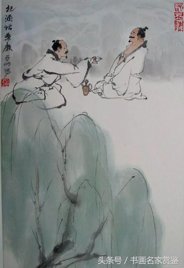 中国画名家亚明,当代金陵画派画家