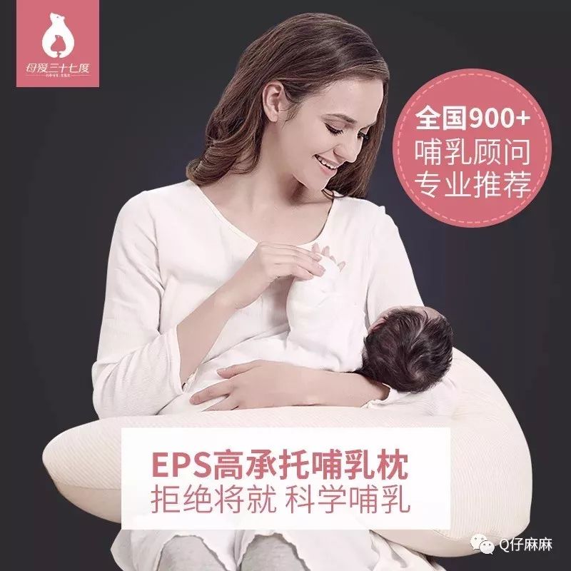 孕妈囤货清单表,妈妈宝宝囤货攻略清单