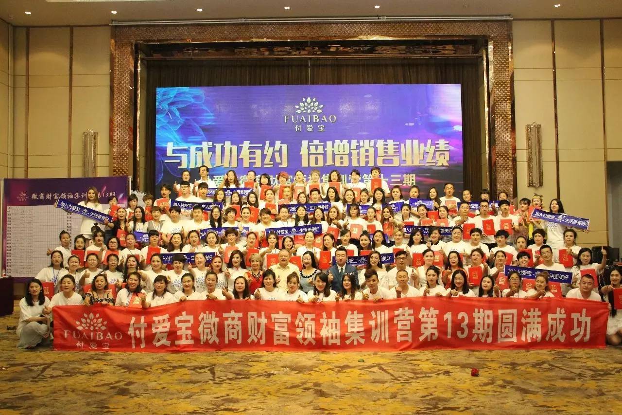 坐拥58万代理，TA如何诠释新时期微商角色