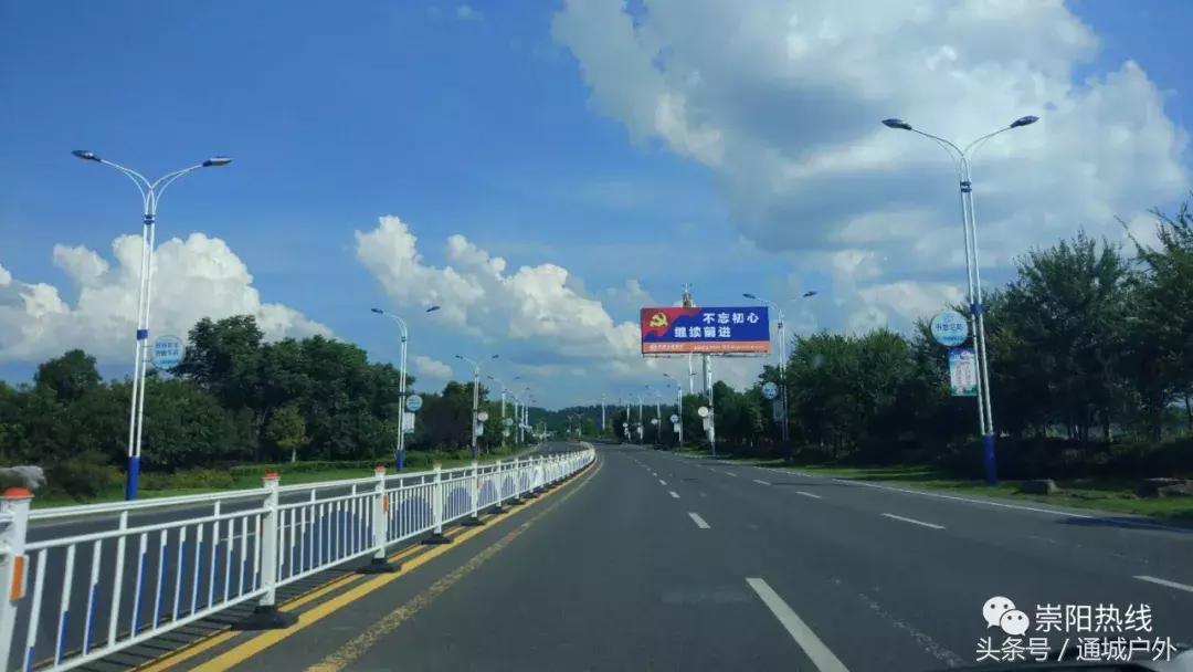 现在湖北崇阳县,崇阳县是个什么样的地方