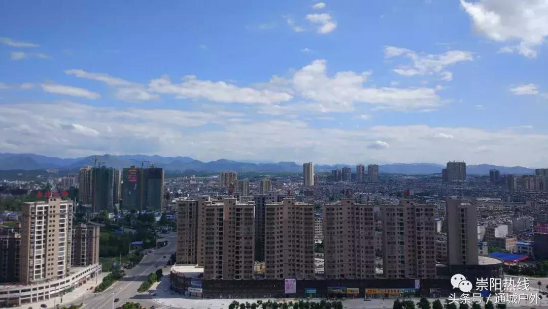 现在湖北崇阳县,崇阳县是个什么样的地方