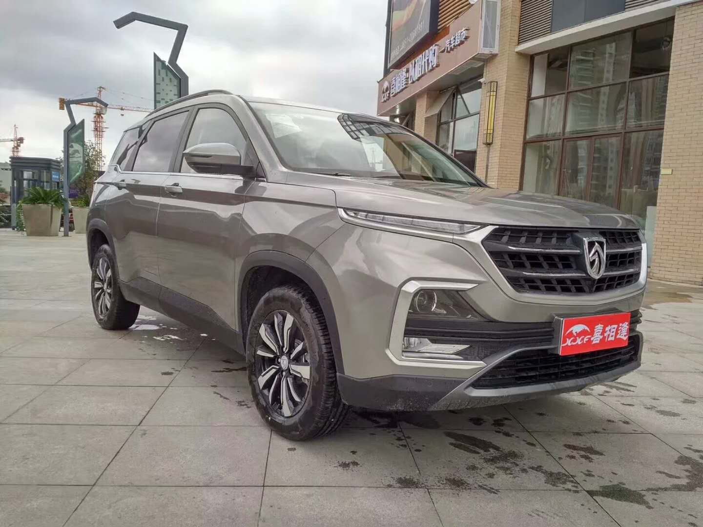 喜相逢分期购车 (喜相逢零首付买车流程)