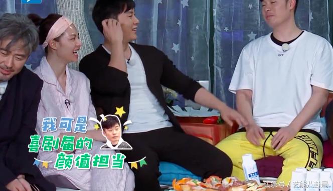 陈赫好男人就是我完整版,好男人陈赫完整版