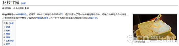 开局一条鲲进化全靠吞游戏怎么下,真正可以养鲲吞噬进化的游戏