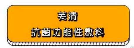 医美面膜到底值不值得购买,风很大的医美
