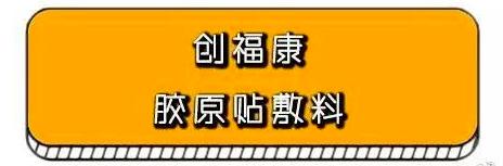 医美面膜到底值不值得购买,风很大的医美