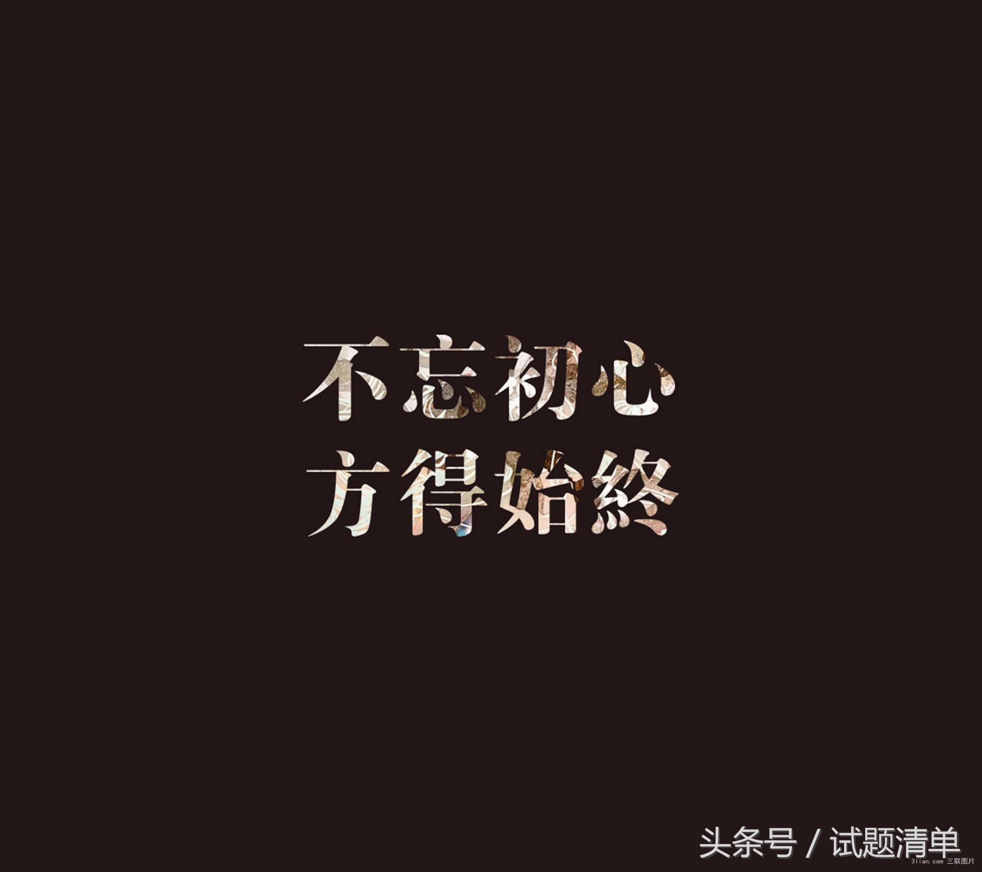 高考历史中国古代的科技成就课件,高考历史必背中国近代时间