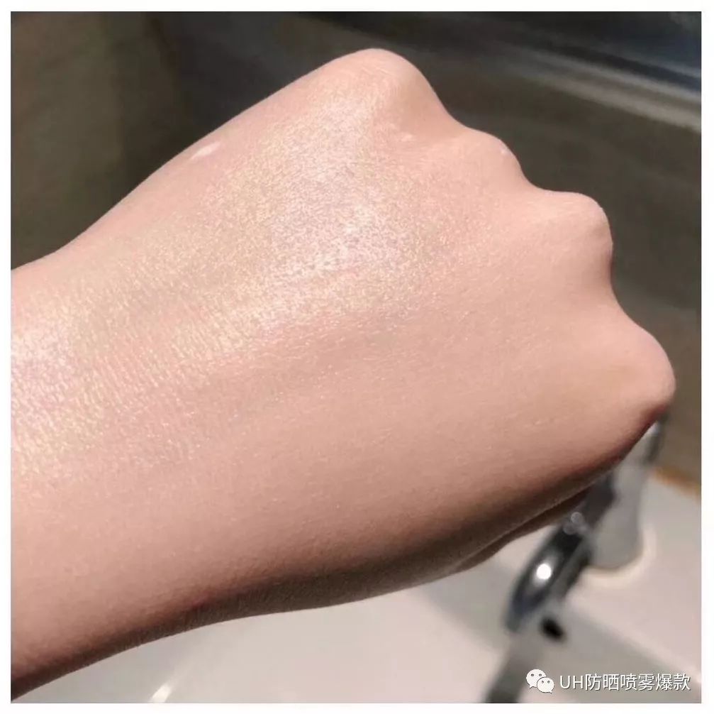 尤黛aq水润隔离防晒喷雾,uh防晒喷雾怎么用