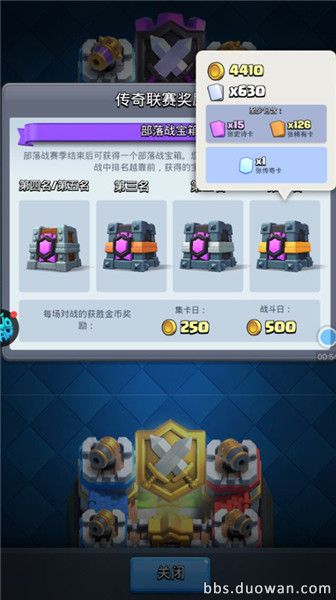 皇室战争新版本最新卡组,皇室战争新版模式应该用什么卡组