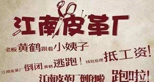 大量代购奶粉被查官方回应,出过事的奶粉有哪些