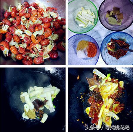 蒜蓉麻辣五香小龙虾哪个味道更好,这几种口味的小龙虾好吃到爆