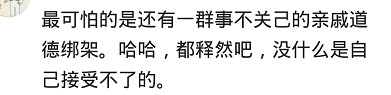 有一个差劲的父母是什么感受,有一个狠心的母亲是什么体验