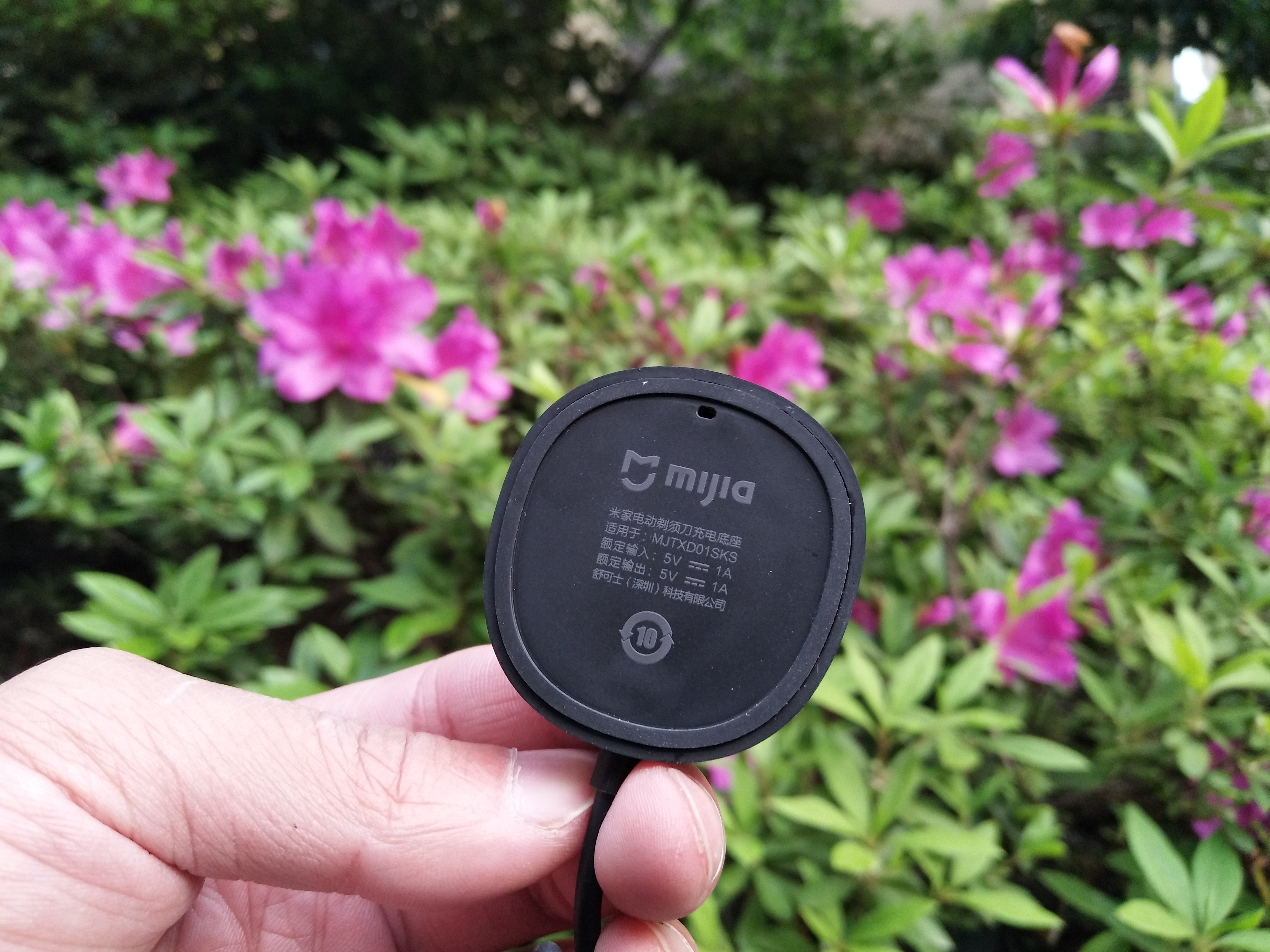 小米剃须刀全系列测评,给我一个不买手机的理由