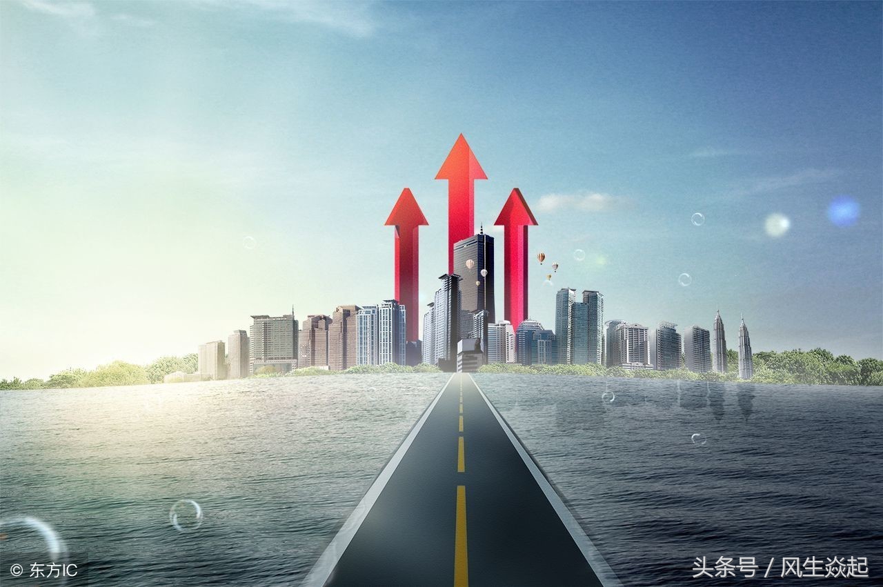 昆百大A节后将更名为我爱我家，昔日高业绩承诺问题能否兑现？