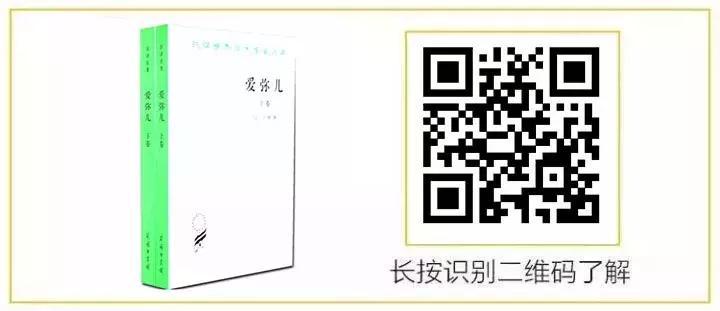 简单易懂的教育名著推荐,教师必读的教育名著推荐