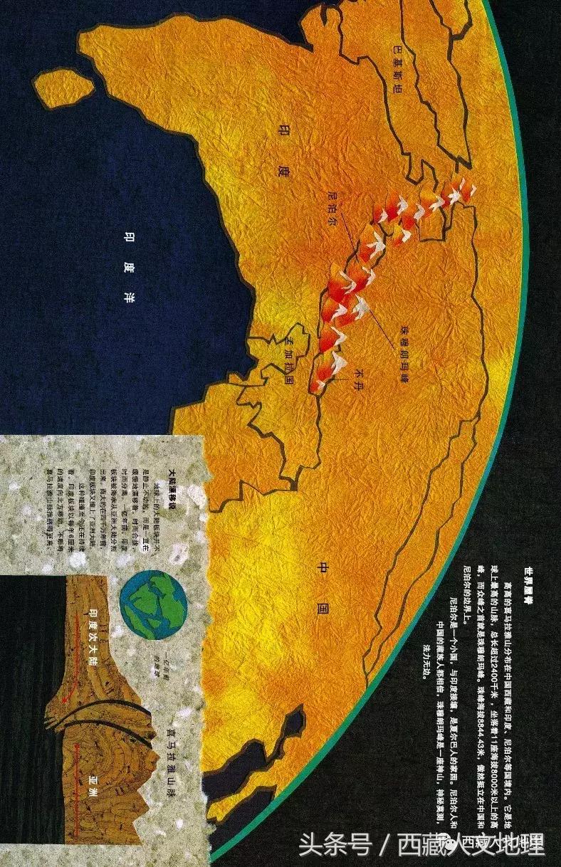 不可思议的晴朗电视剧,不可思议的爱情全集