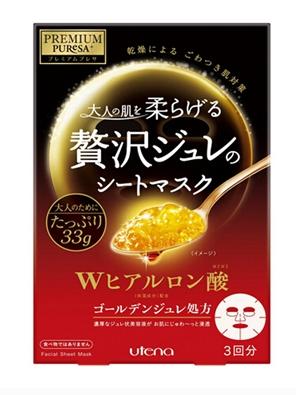 好用的skii面膜,比skii更好的面膜