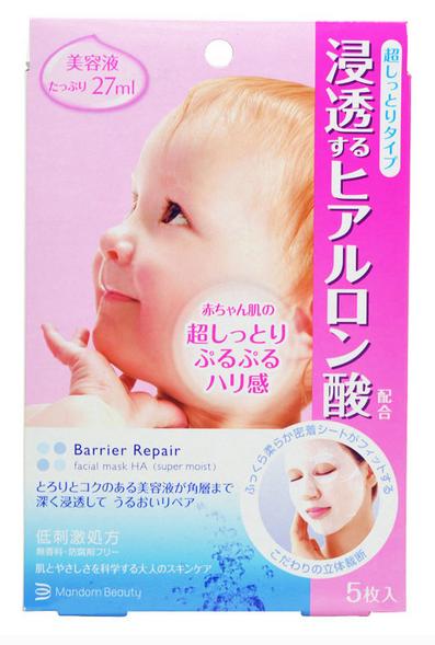 好用的skii面膜,比skii更好的面膜