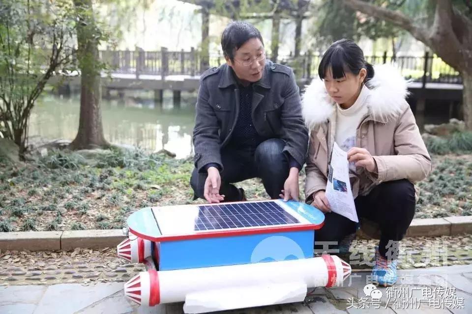 浙江衢州全国百强中学,多次获得国家级和省部级奖项