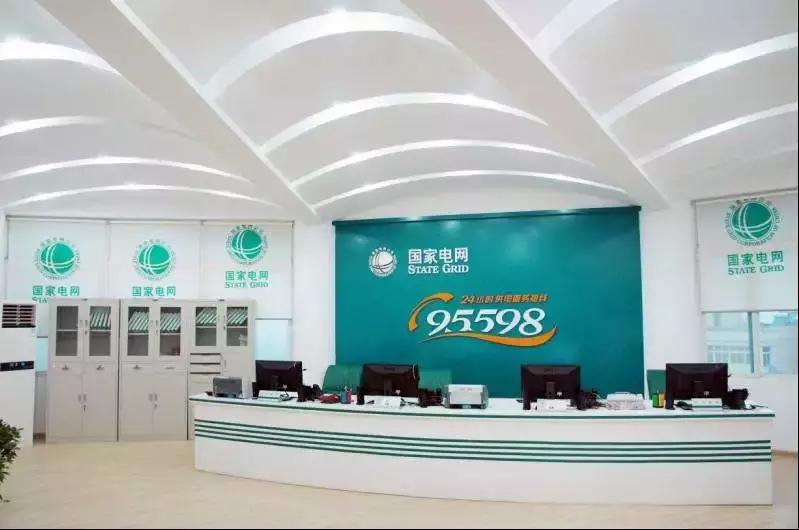 2018年长春最全通讯录来了！人手一份，赶紧收藏！