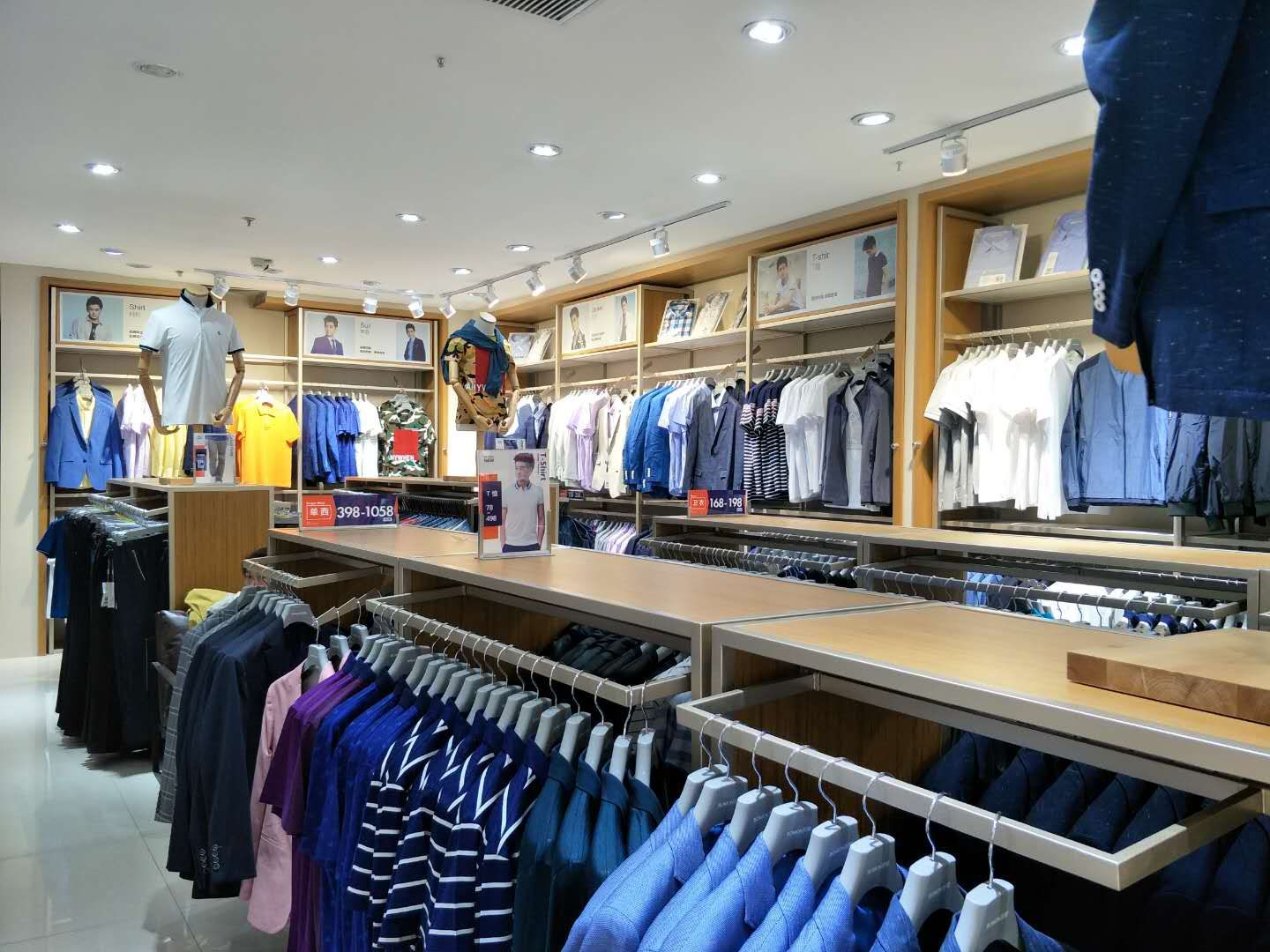 罗蒙新店开业,罗蒙新零售线下实体店