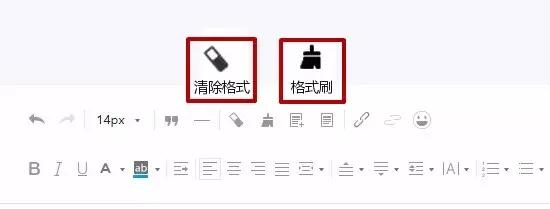 推文排版教程公众号排版,公众号推文排版注意事项
