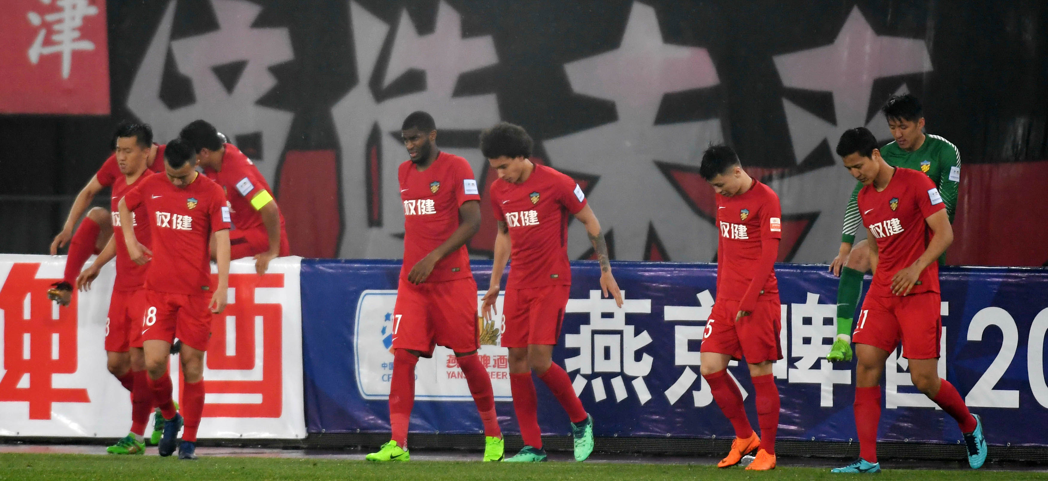 权健上港足协杯,权健战平苏宁