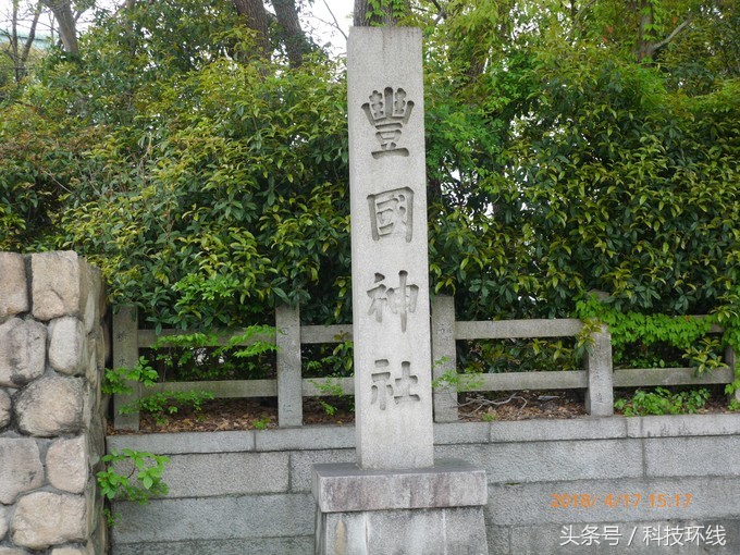 日本大阪二日自由行,一个人日本大阪周末自由行