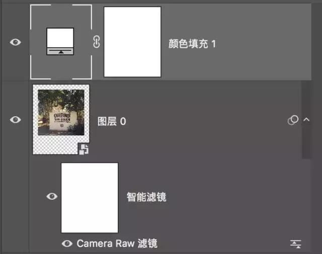 ps制作宝丽来风格,photoshop制作像素画
