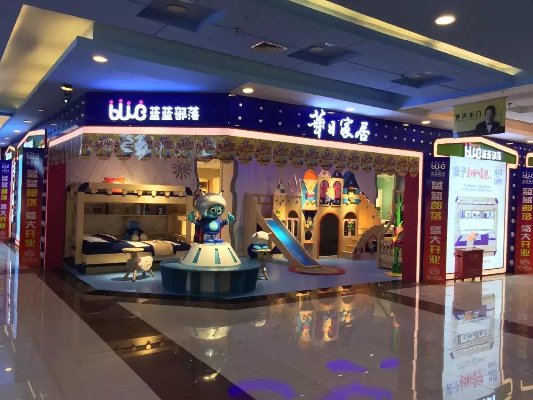 华日家居北京体验店,华日家居杭州有实体店吗