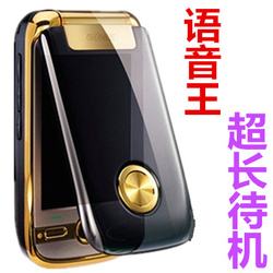 盘点那些年坑过我们的手机,哪些手机已经被淘汰了