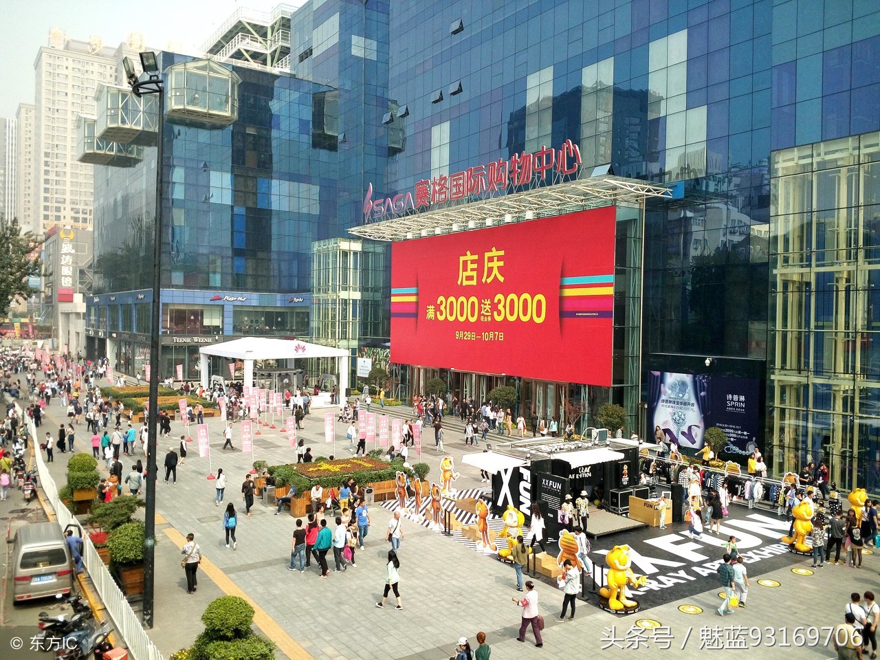 西安旅游小景点大全,西安旅游小南门