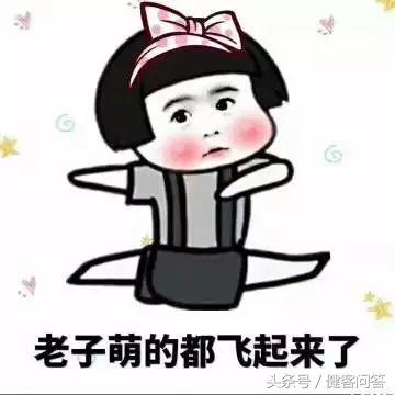 女人身上若有这种味道需注意了，当心妇科病