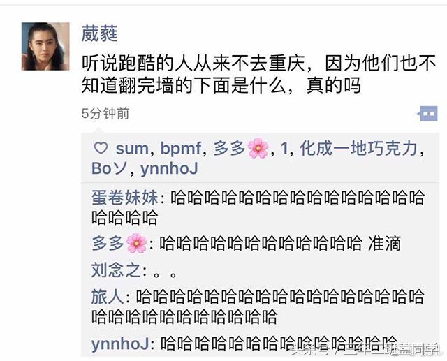 好羞耻，但是好想进去呢