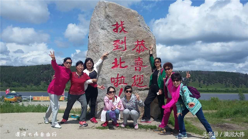 人生那么长停一下又何妨电子书,人生那么长停下又何妨