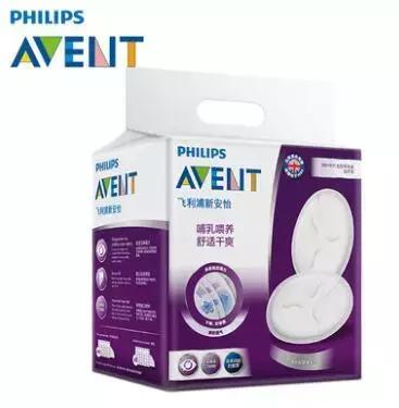 妈妈们要注意这些东西千万不要买,新手妈妈必须知道的几件事