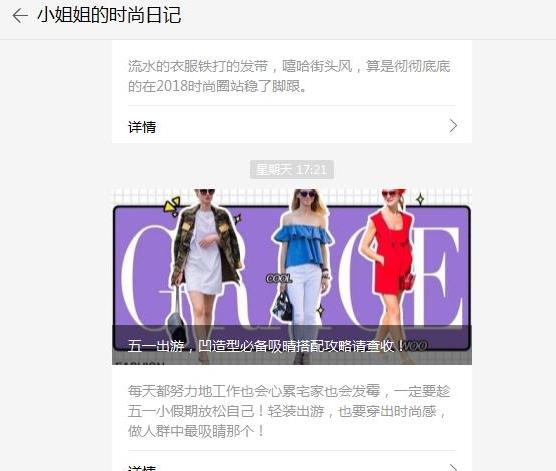 五款懒人必备神器,给大家推荐一款必备神器