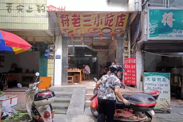 一碗螺蛳粉爱上一座城,一碗螺蛳粉只吃一半