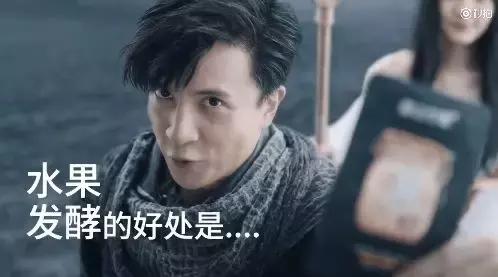 薛式黑魔法，扶我起来，我要再看100次