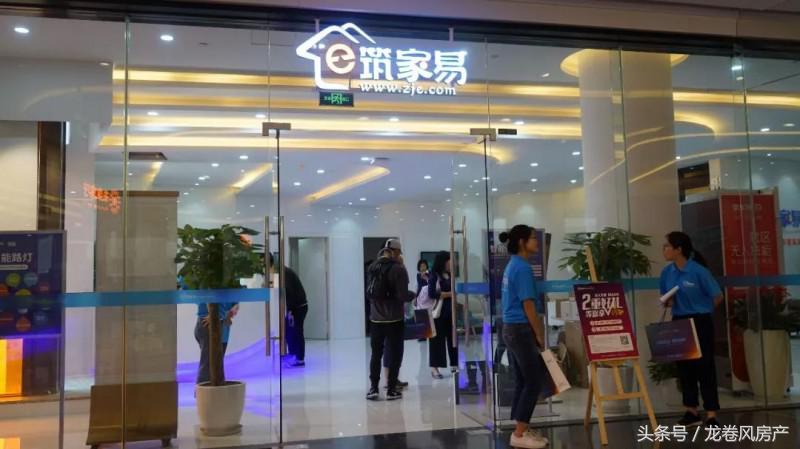 入驻阿里巴巴实力卖场条件,入驻阿里巴巴国际站店铺流程