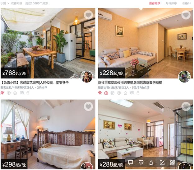 我用Python爬取了租房网站的信息，再也不怕租不到舒适的房啦