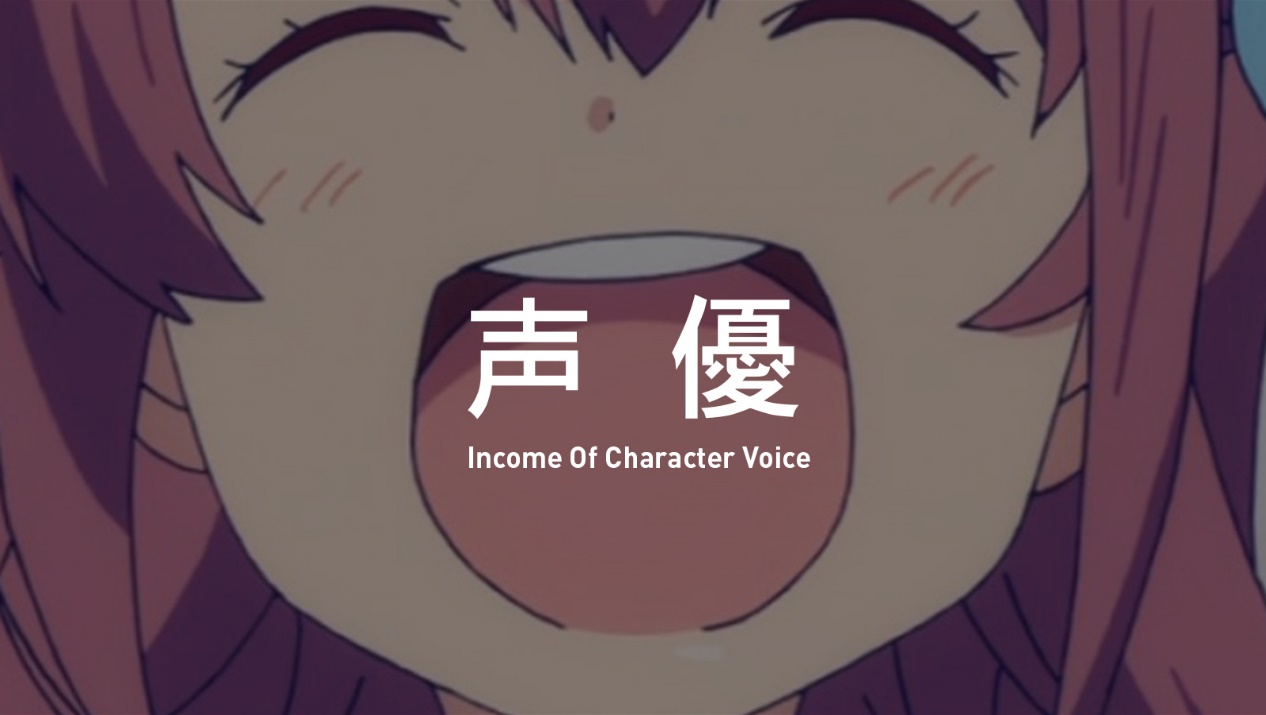 盘点原来声优都是怪物,盘点声优都是怪物的震撼场面