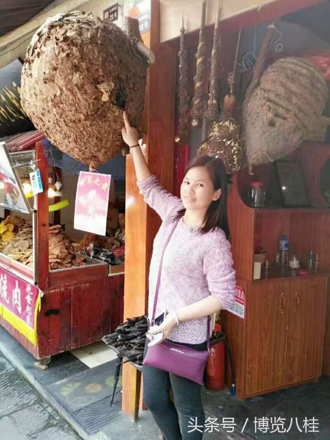 鐟跺北濂冲瓙,鐟跺北鐟舵棌濂冲