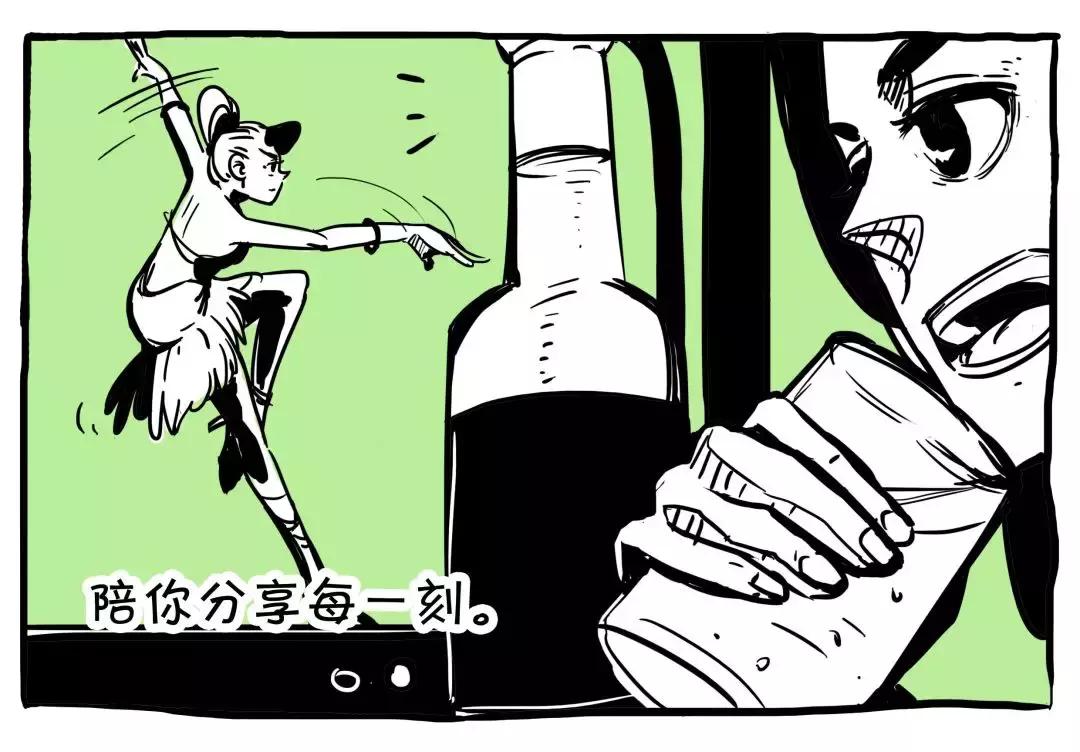 一分钟了解孚科思,一分钟了解杰罗姆