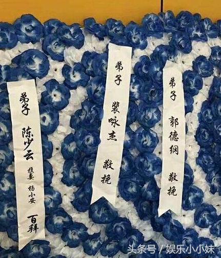 郭德纲微博悼念哪位相声名家,郭德纲悼念的相声演员